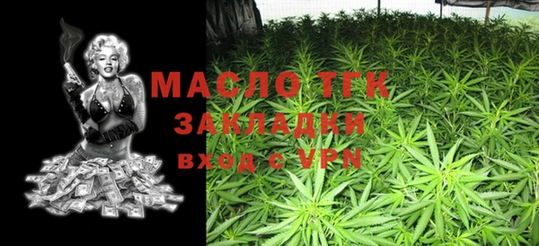 jwh Сясьстрой