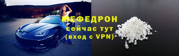 jwh Сясьстрой