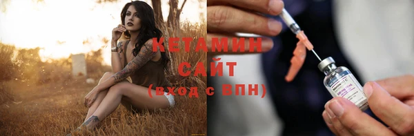 MESCALINE Балабаново