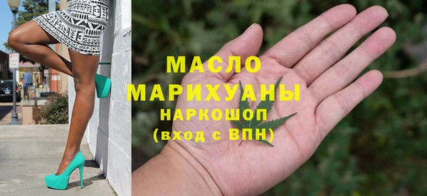 стафф Баксан