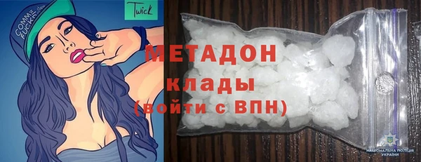 ГАЛЛЮЦИНОГЕННЫЕ ГРИБЫ Аркадак