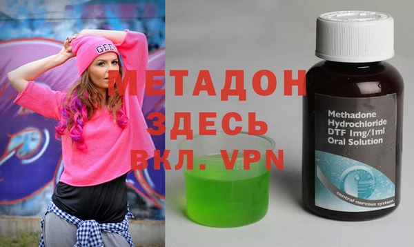 MESCALINE Балабаново