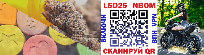дарк нет официальный сайт  Шагонар  Лсд 25 экстази кислота 